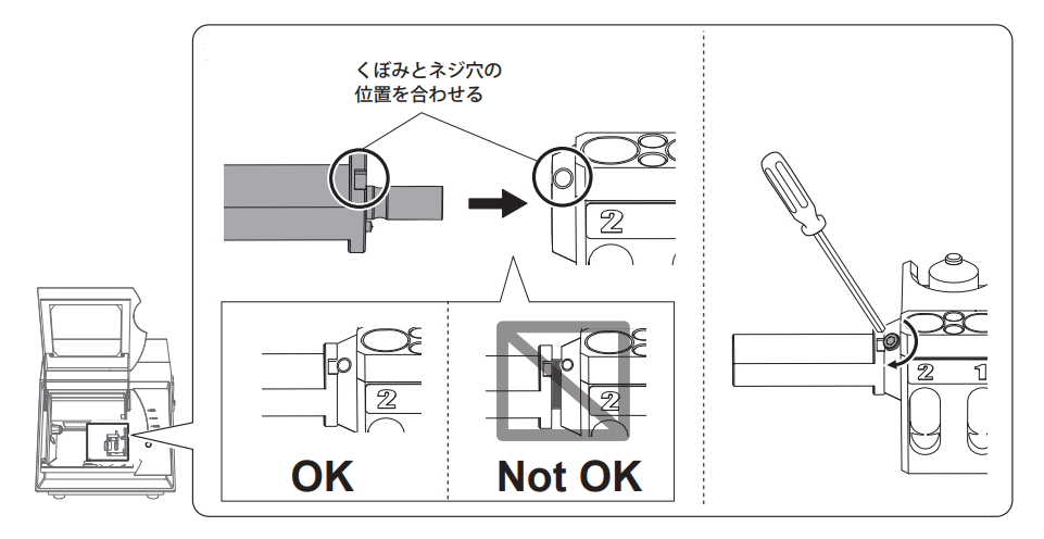 SAFE trouble shooting guide 4 補綴・技工的合併症 SAFE Troubleshooting Guid Volume 4
