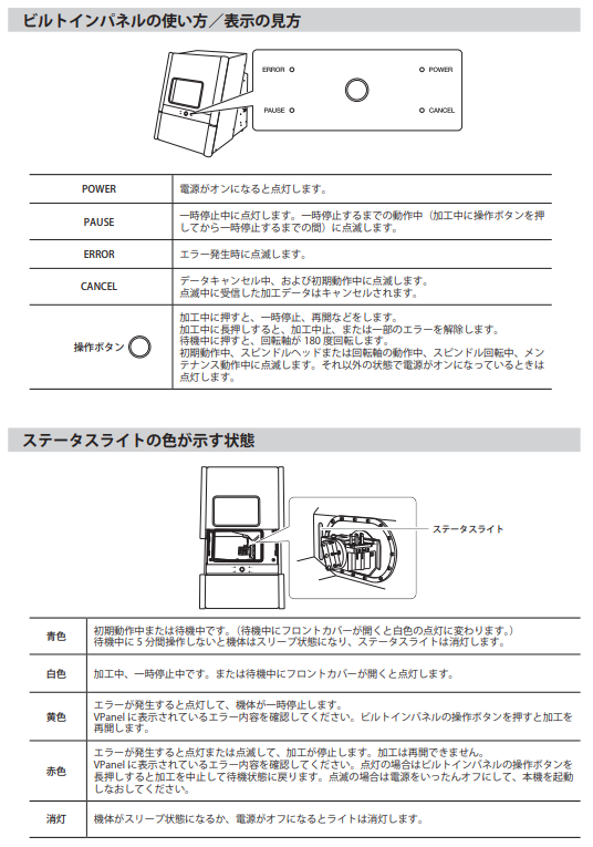 クレイマン　パック閉じ　エラー クレイマン パック閉じ エラー 2025年最新】遊戯王 パック閉じエラーの