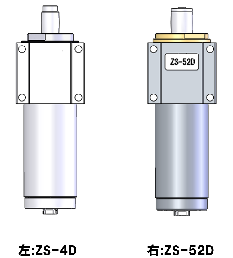 ZS-4DからZS-52Dスピンドルへ換装 <DWX-52D> – DGSHAPE